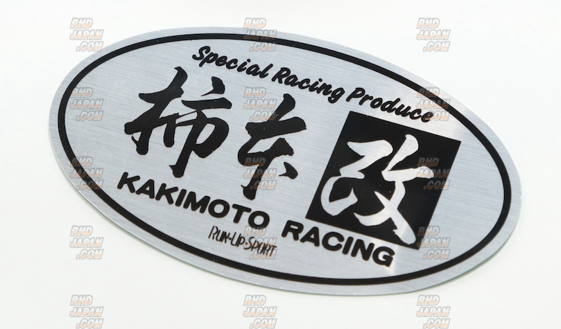 Kakimoto Racing hyper GTbox Rev. Muffler Exhaust System - Life JB5